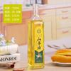 Garrafa de óleo de camélia atacado garrafa de óleo de noz transparente garrafa de óleo de oliva verde escuro garrafa quadrada de canola garrafa de óleo de gergelim de vidro