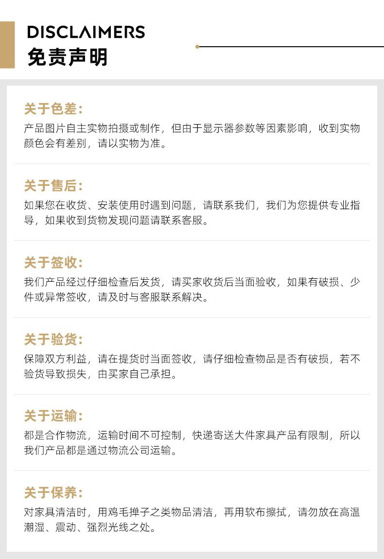 物料展示架.jpg