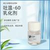 Tween 60 Polioxietileno 20 Monoestearato de Sorbitán Emulsionante Cosmético Lubricante Tw-60