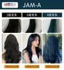 Tinta de Cabelo Especial para Barbearia Creme de Tinta para Cabelo Não Danifica o Cabelo Peróxido de Hidrogênio Sem Leite Clareamento Baixo Amônia Venda por Atacado de Fábrica Creme de Tinta Vermelho Framboesa