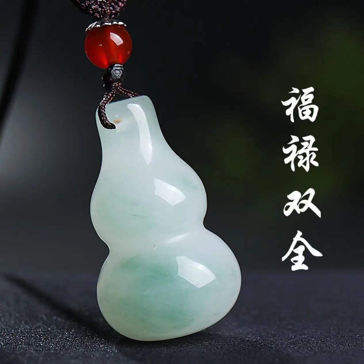 智贝主图_2金丝玉天山玉翠葫芦吊坠男飘花翡翠色玉石女款挂坠