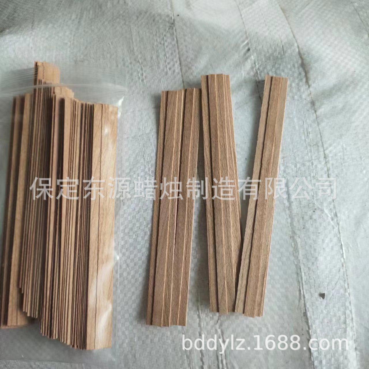 微信图片_20230302103120