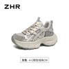 Zhr Gris Zapatos de Papá de Suela Gruesa Nuevo Estilo Otoño e Invierno 2025 Ligeros que Aumentan un Poco la Altura Zapatos Casuales de Quanzhou para Mujer