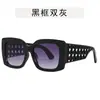 Gafas de Sol Tejidas Entrelazadas con Estampado en Patas de Marco Grande para Mujer, Gafas de Sol Cuadradas Retro Ins Europeas y Americanas, Gafas de Sol Personalizadas de Moda