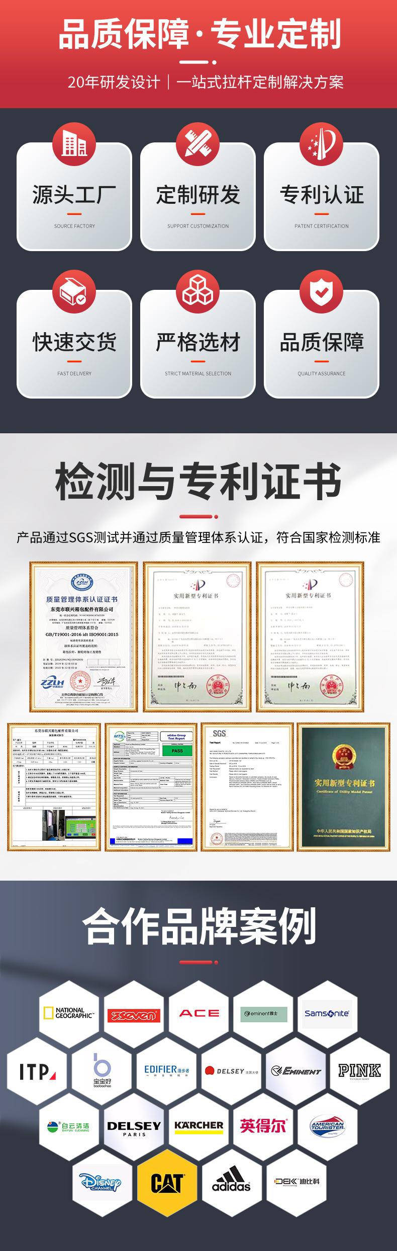 拉杆车_14.jpg