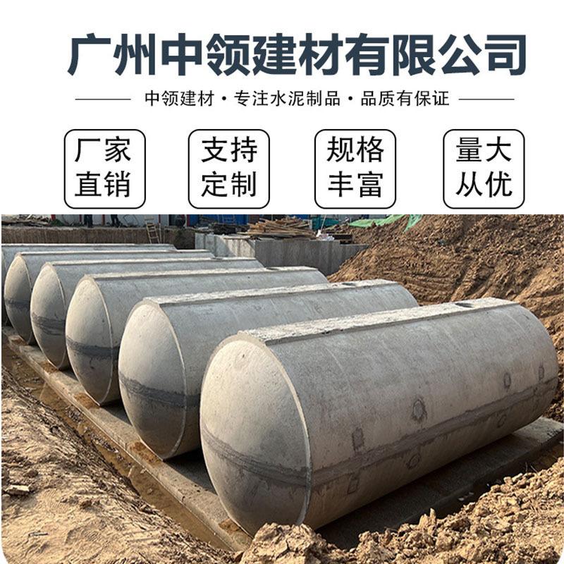 详情2.jpg