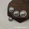 Terno de botão de metal Crown Lion Knitted Woolen Coat Button Simple All-match Decorative Hand-stitched Button