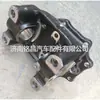 Serie de rótulas de dirección marca Youcarlian modelos haowo DeLong north Ben Hualing