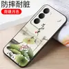 Adequado para Capa de Celular Xiaomi Redmi Note15R 25057Ra09C Sorte Silicone Fosco Redminote Pacote Completo