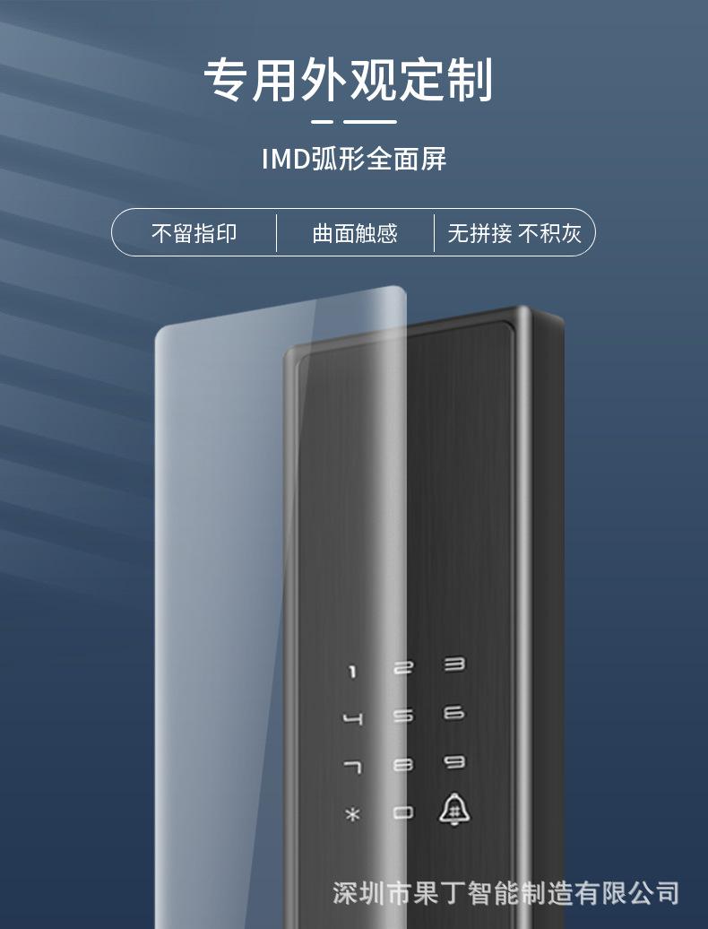 稿定设计-4.png