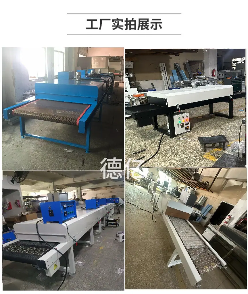 微信图片_20251108175512