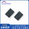 Serie STC8G1K17-38I-TSSOP20 de microcontroladores de un solo chip STC8G1K17 MCU