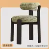 Silla de comedor vintage de madera maciza estilo francés, mesa y silla de comedor antiguas wabi-sabi para uso doméstico, silla nórdica de diseño de alta gama con respaldo