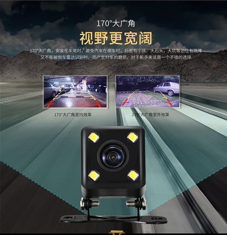 LED外挂摄像头_11