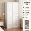 Armario de acero sin formaldehído dormitorio habitación infantil alquiler arte de hierro armario grande con cajones metal