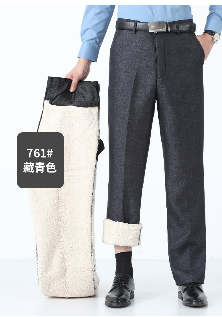羊羔绒款_12.jpg