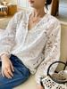 Nova Estilo Outono 2026 Socialite Estilo Chanel Camisa Vazada para Mulheres, Design de Manga Longa, Camisa Nafu Nanyou Shenzhen para Mulheres