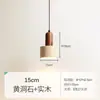 Luminária pendente de cabeceira de quarto vintage em estilo retrô wabi-sabi, travertino amarelo, adequada para pousadas, hotéis e restaurantes, da fábrica de iluminação Zhongshan