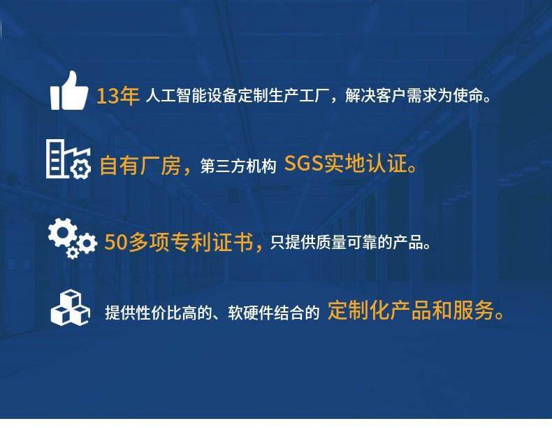 通用1（详情页第一屏）.jpg