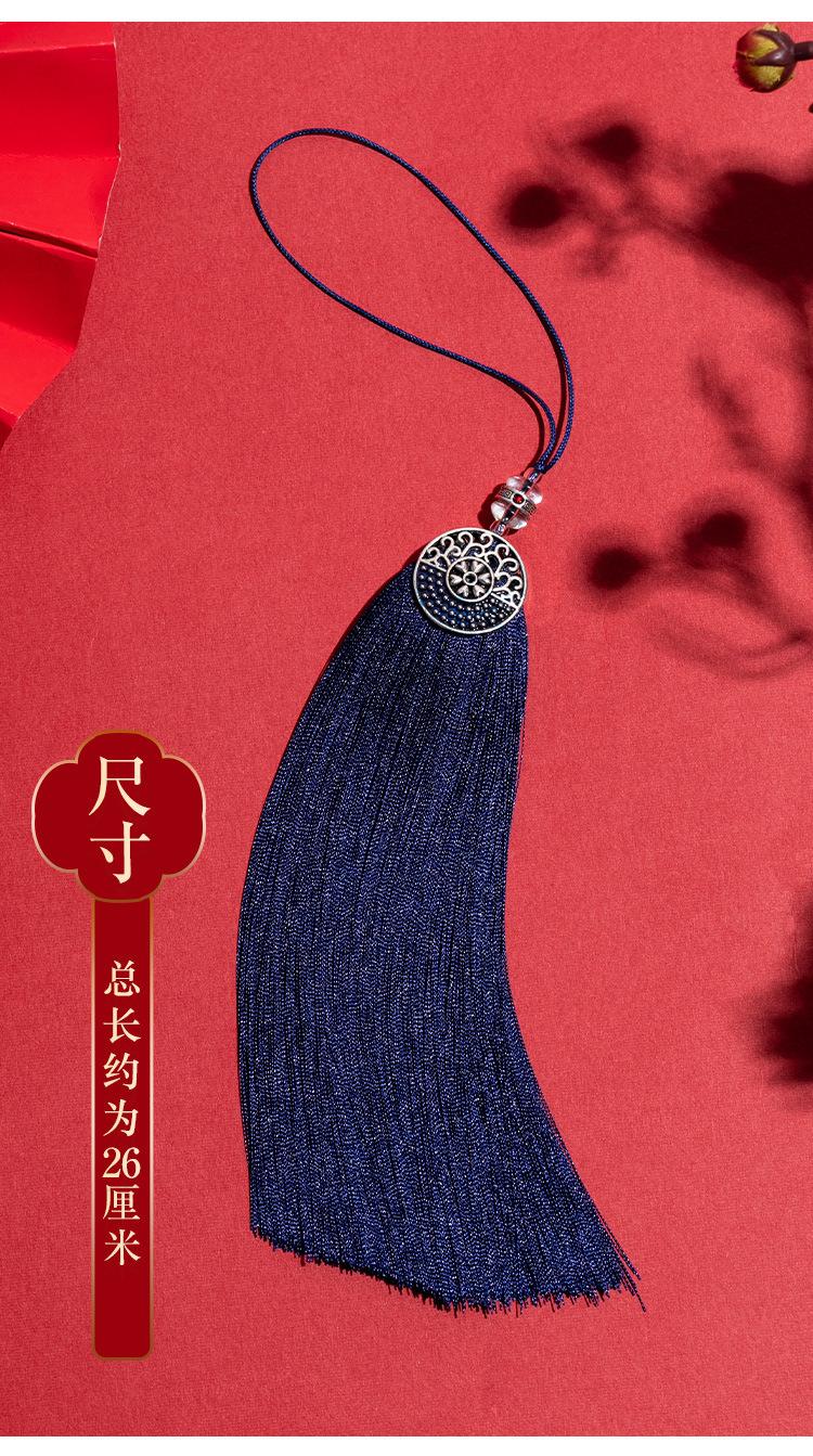 详情图_10.jpg