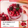 Bolas de Tarô Grandes Tricolores, Bolas de Tarô Feitas à Mão, Ingredientes Especiais para Lojas de Chá com Leite Misto, Bolas de Tarô Pequenas, Produtos Semi-Acabados Domésticos, Bolas de Tarô Frescas