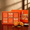 Caja de Empaque para Pastel de Luna de Mediados de Otoño, Caja de Regalo Roja Estilo Chino, de 6 Piezas, de 8 Piezas Caja de Regalo Tradicional, Caja de Regalo para Pasteles de Mediados de Otoño