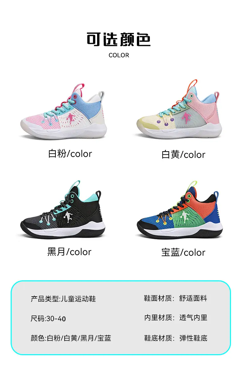 详情页(1)_03.jpg?x-oss-process=image/format,png