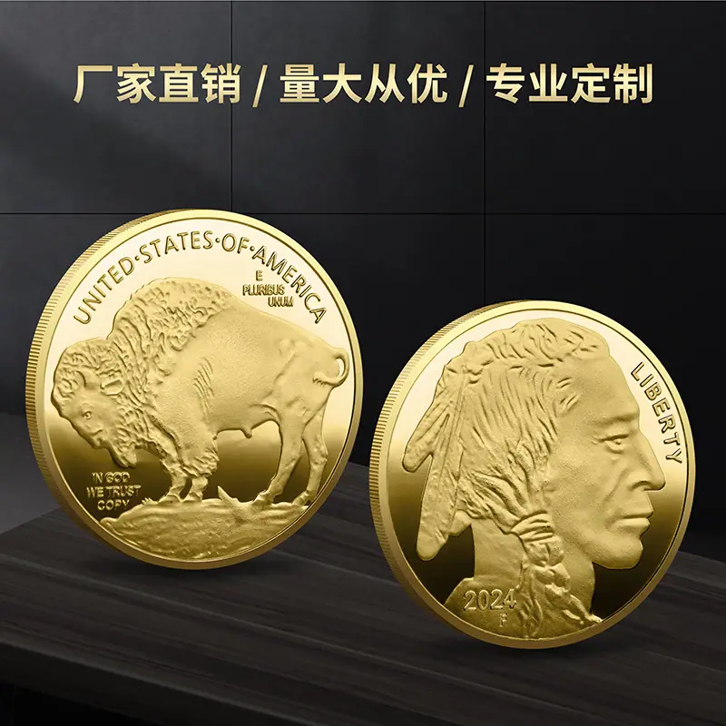 3弘鑫3银币2023-1小图