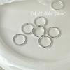 Onihan S925 Plata Esterlina para Todo el Cuerpo Anillo Sencillo y Moderno Diseño Nicho Lujo Ligero Avanzado Comodín
