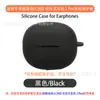 Adequado para Estojo de Silicone para Fones de Ouvido Honor Choice Lchse Ear Clip 2 Pro/Flyclip Pro