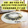 Alfombra de Acrílico Hecha a Mano con Borlas, Textura Irregular y Diseño de Sol de Lujo Ligero para Casa de Huéspedes, Villa, Mobiliario Suave, Tamaño Personalizado