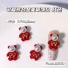 Natal Ano Novo Urso Vermelho Fofo Acessórios de Liga para Nail Art Borboleta Acessórios de Unha Vestíveis Atacado