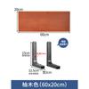 Estante de pared, estante de madera para pared, estante de pared sin perforaciones, soporte de cocina, estante de madera maciza