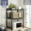 Prateleira de Armazenamento para Micro-ondas de Cozinha Prateleira de Armazenamento de Garrafas de Temperos de Madeira Prateleira de Chão Multifuncional para Forno de 2 Camadas