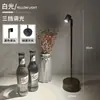 Lámpara de Mesa para Ambiente de Bar KTV, Lámpara de Mesa tipo Barra de Luz, Luz Nocturna para Restaurante, Lámpara de Mesa para Bar con Portatarjetas Recargable, Luz Ambiental, LED de Lujo