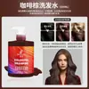 Primeiro Produto Lock Cor Fixador Shampoo Após Coloração Capilar Complemento de Cor Cuidado Capilar Reparação Cuidado com a Maciez Melhorar Cor do Cabelo Espuma