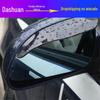 Espelho retrovisor do carro escudo de chuva sobrancelha de chuva Espelho Espelho Traseiro escudo de chuva universal espelho traseiro suprimentos de escudo de chuva
