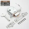 Llave de tubo Instalación simple Bloqueo de eje Cerradura de puerta invisible Cerradura de puerta oculta Cerradura de puerta Bloqueo de eje de tubería de incendios
