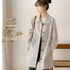 Cortavientos para Mujer de Longitud Media Dulce Sencillo Top para Principios de Primavera y Otoño Chaqueta de Estilo Coreano Suelta para Estudiantes de Color Sólido Versátil Tendencia para Mujer