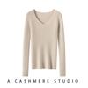 Suéter de Punto 100% Cachemira Pura con Cuello en V Blanco para Mujer, Estilo Francés Otoño e Invierno, Corte Ajustado, Suéter Básico