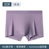 Ropa Interior para Hombre 7A Entrepierna Antibacteriana Talla Grande Ropa Interior Personalizada Calzoncillos Bóxer para Niño Sin Costuras Suaves Ropa Interior Bóxer para Hombre