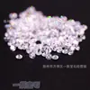 Moissanita Sintética Wuzhou Piedra Suelta Redonda, Color D, Blanca, Piedra para Rostro de Anillo, Piedra Suelta para Montaje