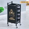 Carro Carrito de Peluquería Salón Envío Gratis Carrito de Belleza Barbería Herramienta para Permanente Tinte de Cabello Carro