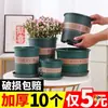 Vaso Grande de Resina Respirável de Perfil Alto de Galão, Vaso de Flores de Plástico Espesso e Durável com Prato para Plantio
