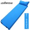 Colchoneta Inflable Automática Individual para Exterior Camping Colchoneta para Dormir Colchón de Aire Ensanchado Colchoneta Gruesa a Prueba de Humedad Colchoneta para Hora de Almuerzo Colchoneta para Tienda