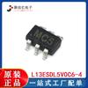 Nuevo original L13ESDL5V0C6-4 paquete SOT23-6 serigrafía MC5 Tubo de protección electrostática ESD