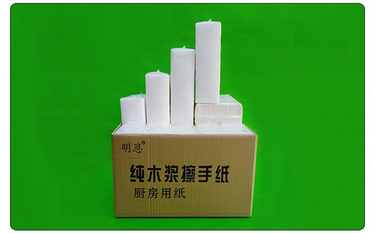 保定市日兴纸制品厂详情页_09.jpg