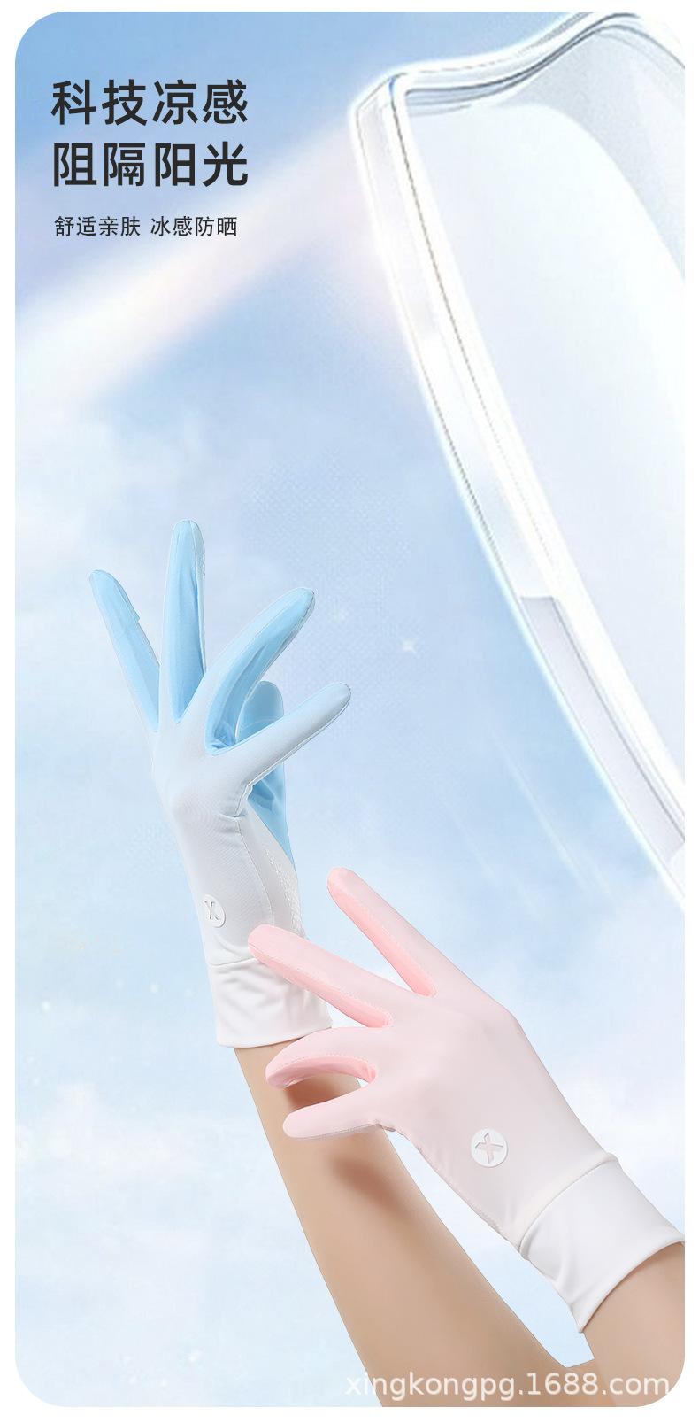 星空_03.jpg