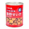 Fabricante de Origen de Zhengzhou Suministra Latas de Hojalata de Apertura Fácil, Latas Redondas para Pastel de 500g, Latas para Polvo de Granos, Latas de Embalaje, Selladas