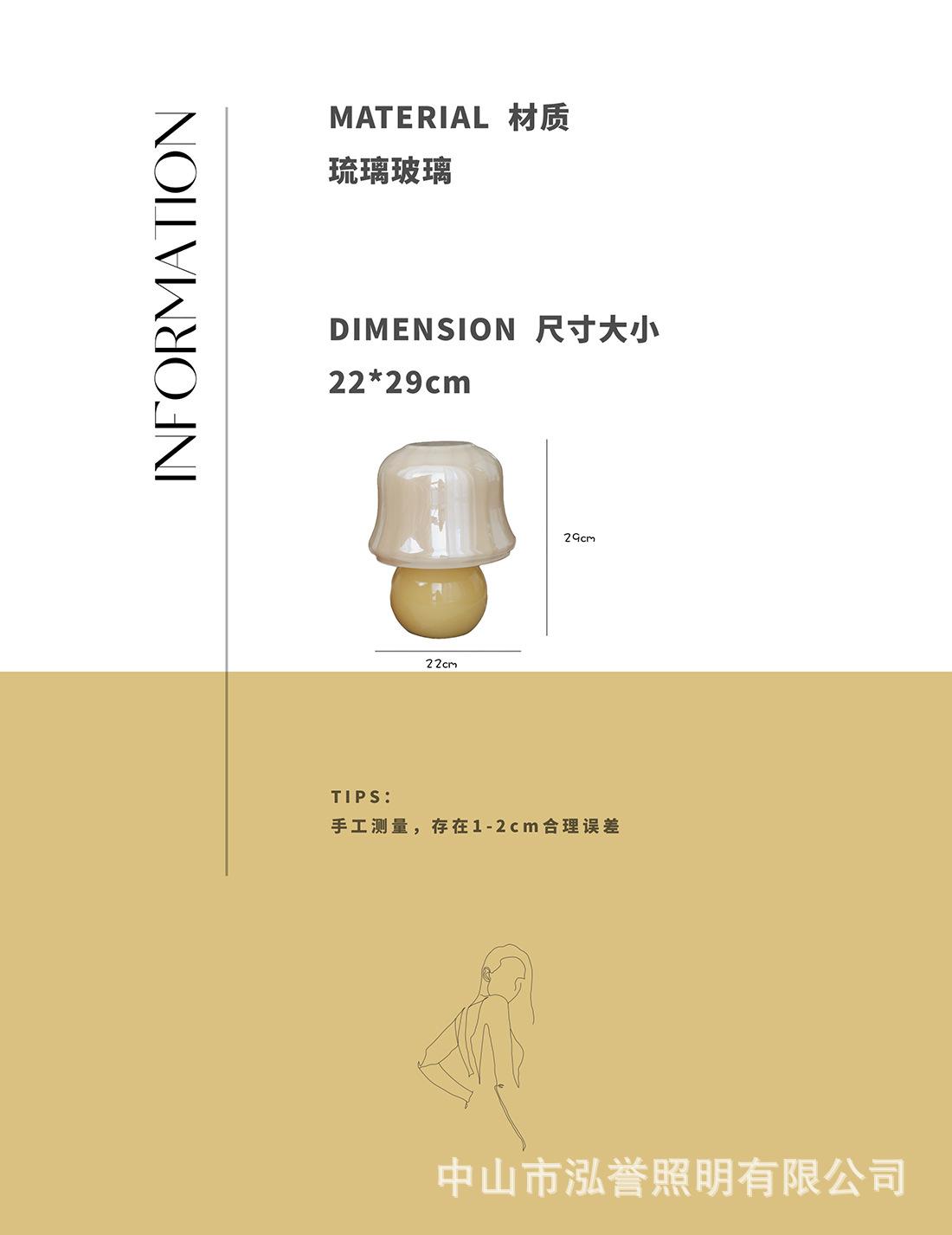 O1CN01G9dSqH1Xg3u1mmoTR_!!2009